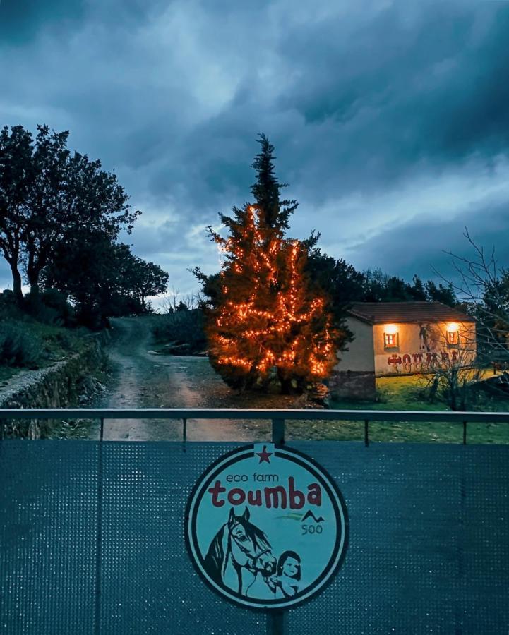 Toumba Eco Farm Guesthouses Plomari ภายนอก รูปภาพ